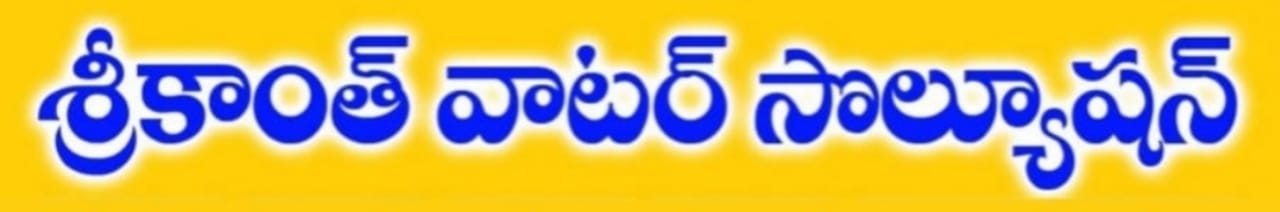 vasavi-ro-solution-logo